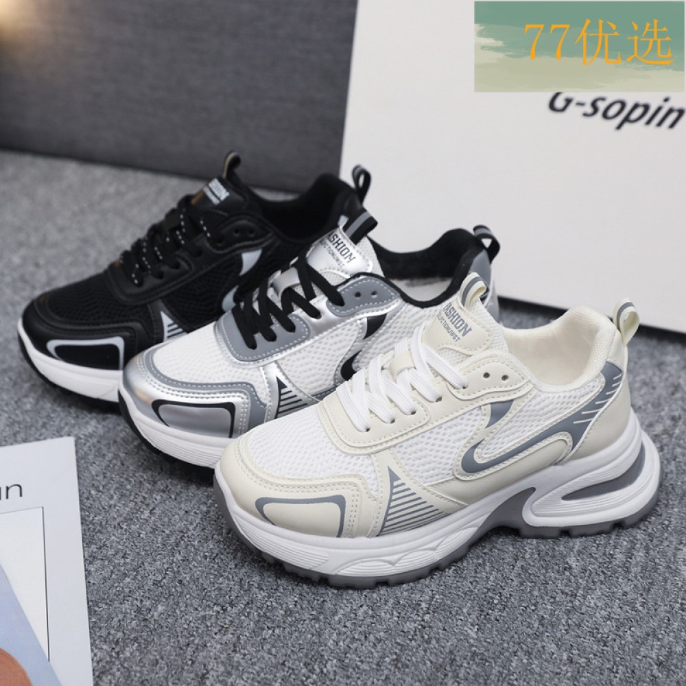 Women'S Dad Shoes Thick Sole Lightweight Sneakers | Fashionable Breathable Mesh Korean Style Casual Shoes 2026, Lace-up Closure, Plain Toe, Solid Color, Low Top, Spring Season, Women Shoes