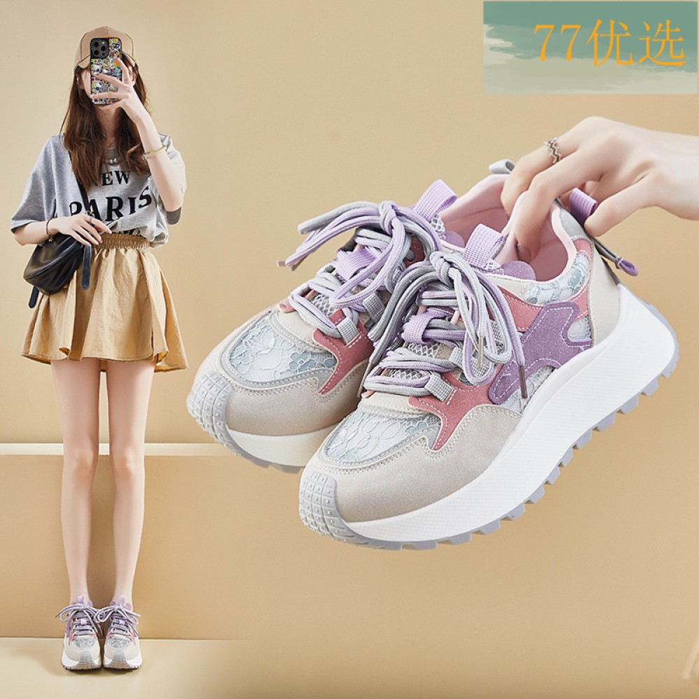 Women' Korean Style Low-Top Sneakers Suitable for Height Increase, Breathable Mesh Sneakers with Sole, Lace-Up Round Toe for Running, Casual Wear, & Everyday Use - Spring Student Fashion Footwear, Women Shoes