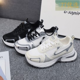 Women'S Dad Shoes Thick Sole Lightweight Sneakers | Fashionable Breathable Mesh Korean Style Casual Shoes 2026, Lace-up Closure, Plain Toe, Solid Color, Low Top, Spring Season, Women Shoes